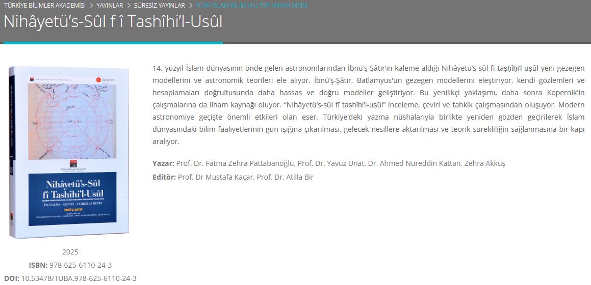 Yürütücülüğünü Prof. Dr. Fatma Zehra Pattabanoğlu’nun yaptığı TÜBİTAK Projesi Çıktısı Kitap Yayımlandı