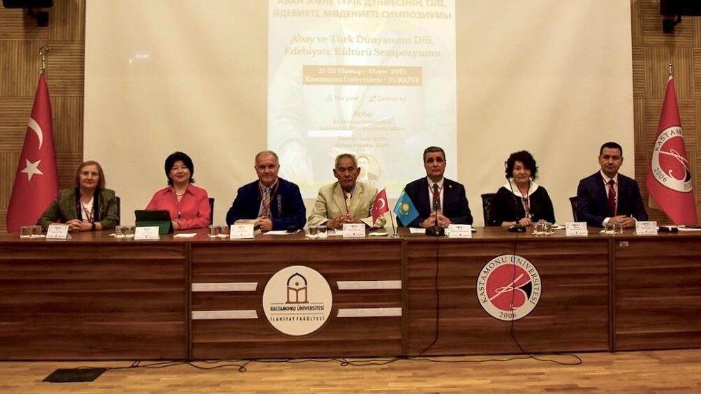 Abay Kunanbayev ve Türk Dünyasının Dili, Edebiyatı ve Kültürü Uluslararası Sempozyumu