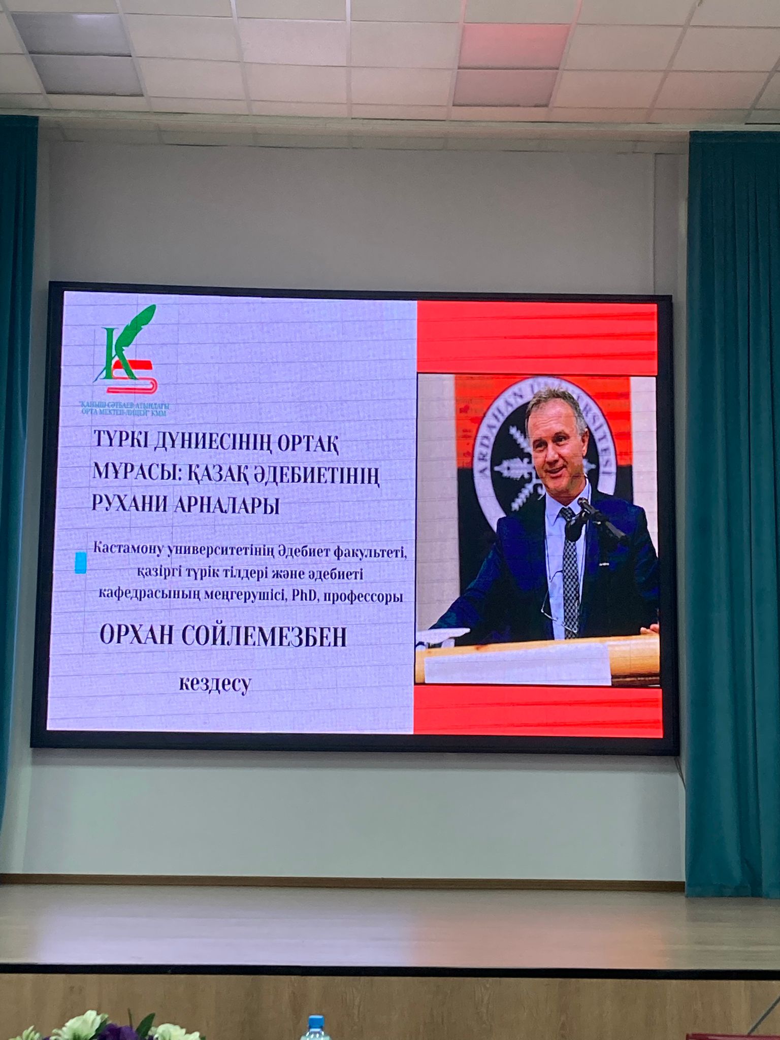 BÖLÜM BAŞKANIMIZ PROF. DR. ORHAN SÖYLEMEZ, JUBANOV ÜNİVERSİTESİ’NDE MİSAFİR ÖĞRETİM ÜYESİ OLARAK DERS VERDİ